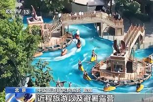 18新利官方下载截图2